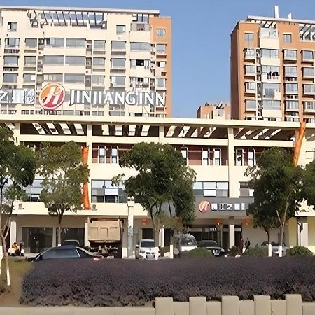 Jinjiang Inn Select Suzhou Industrial Park Dushu Lake Dongxing Road Exteriör bild