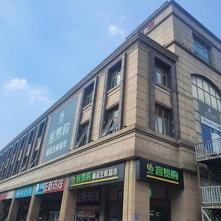 Jinjiang Inn Select Suzhou Industrial Park Dushu Lake Dongxing Road Exteriör bild