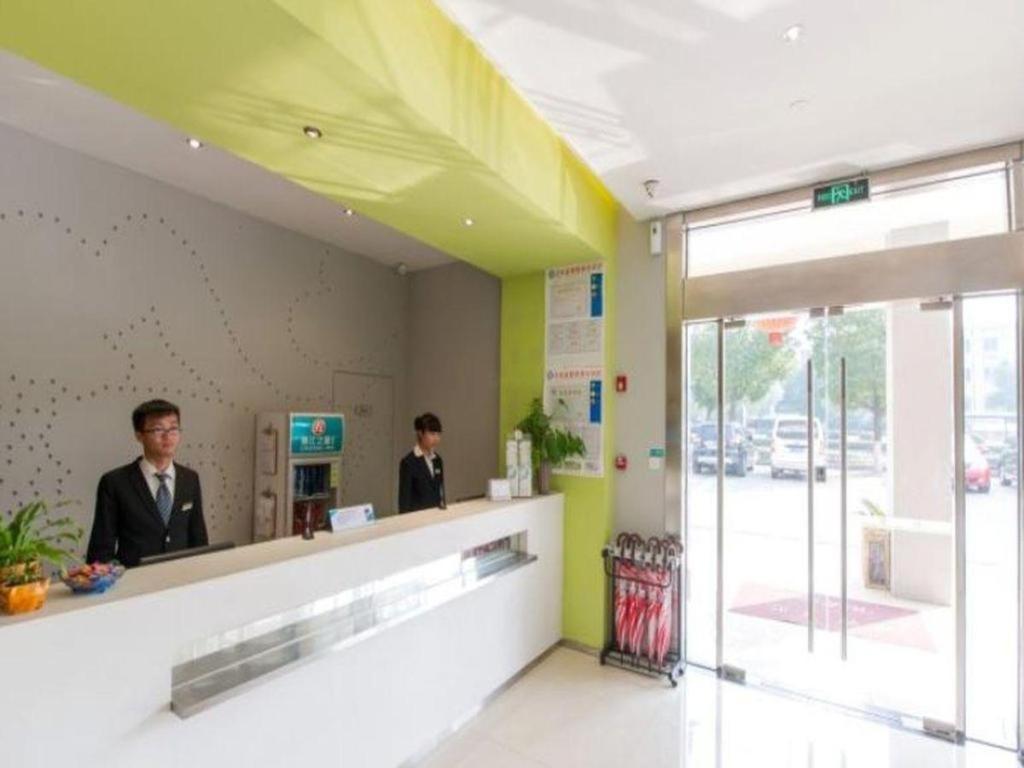 Jinjiang Inn Select Suzhou Industrial Park Dushu Lake Dongxing Road Exteriör bild