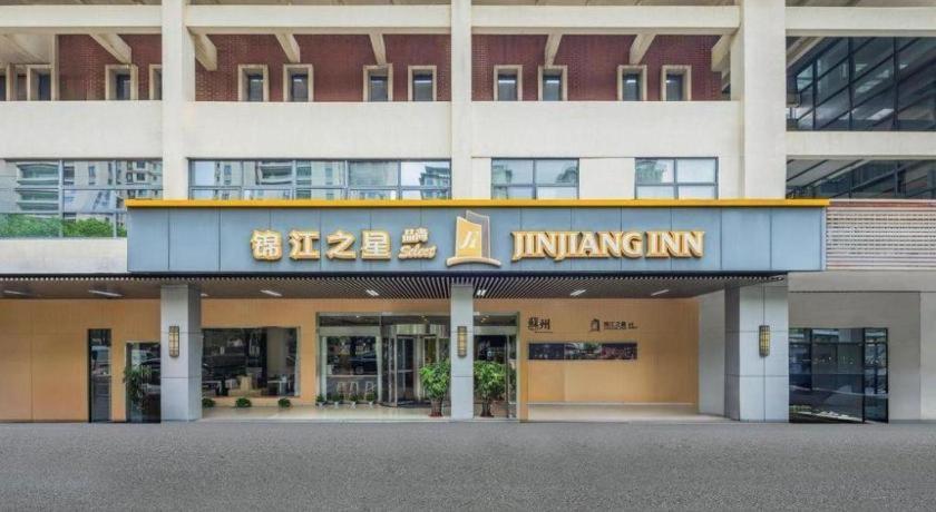 Jinjiang Inn Select Suzhou Industrial Park Dushu Lake Dongxing Road Exteriör bild