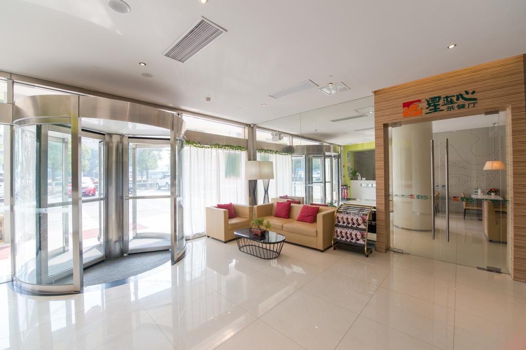 Jinjiang Inn Select Suzhou Industrial Park Dushu Lake Dongxing Road Exteriör bild