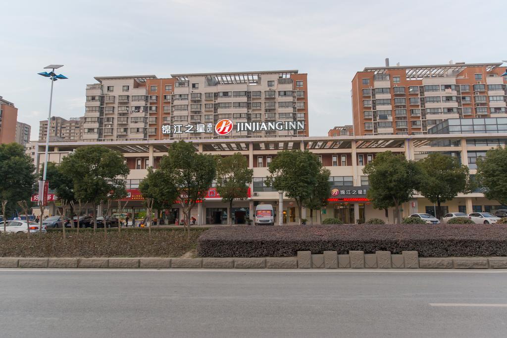 Jinjiang Inn Select Suzhou Industrial Park Dushu Lake Dongxing Road Rum bild