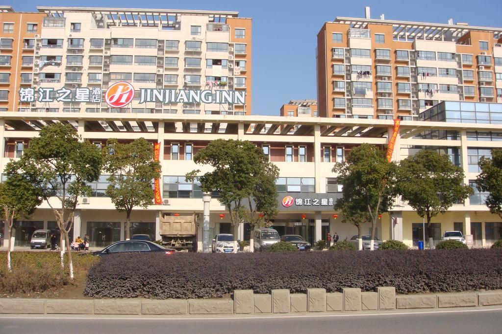 Jinjiang Inn Select Suzhou Industrial Park Dushu Lake Dongxing Road Exteriör bild